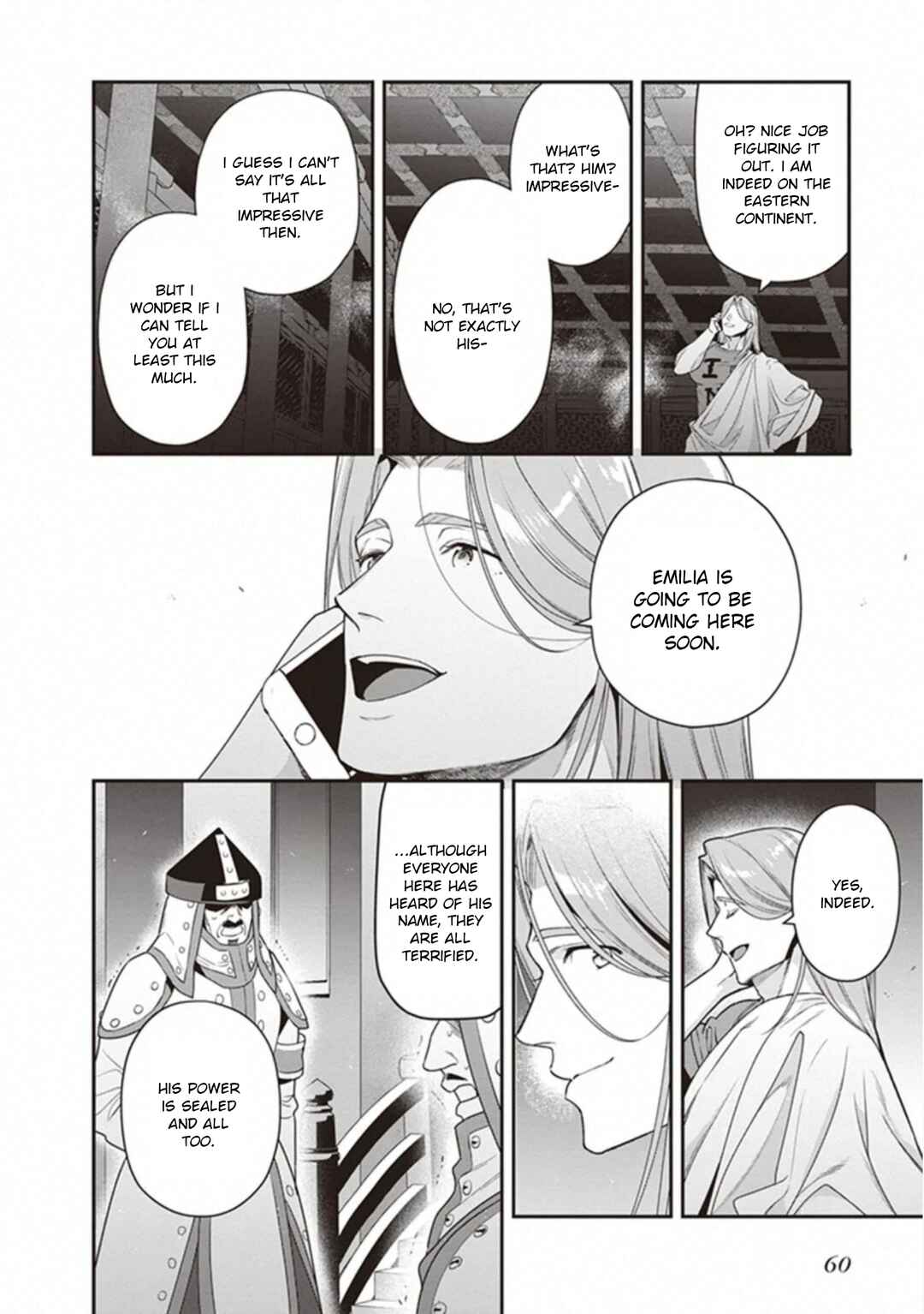 Chapter 80 - Page 2