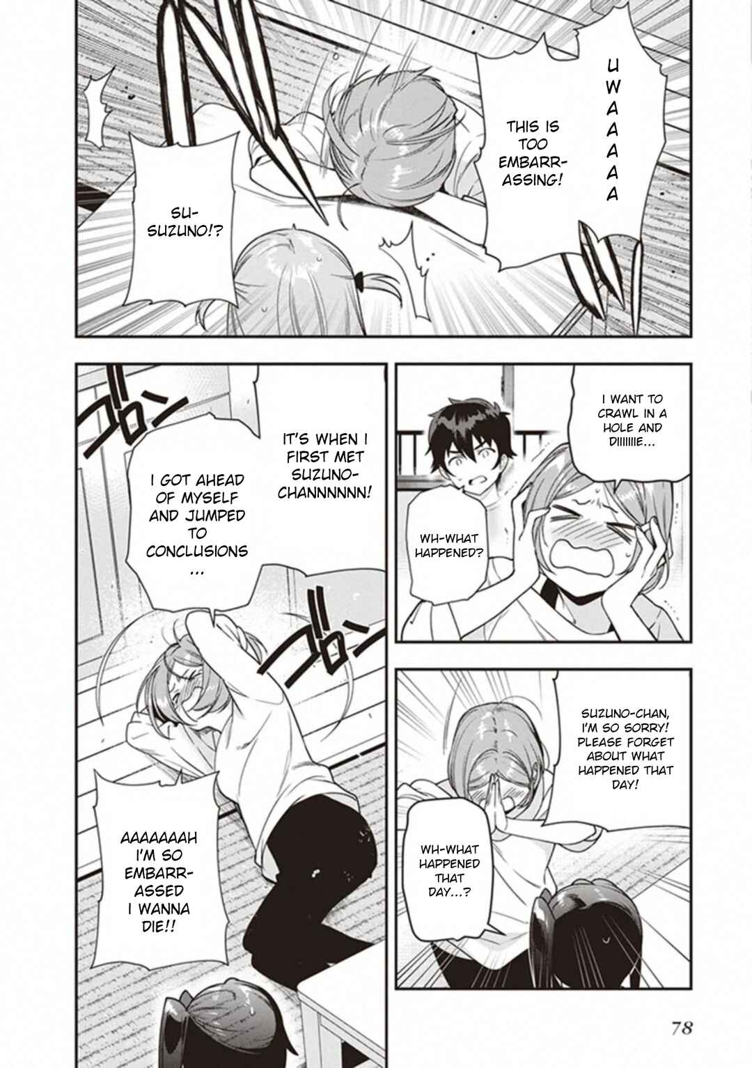 Chapter 80 - Page 20