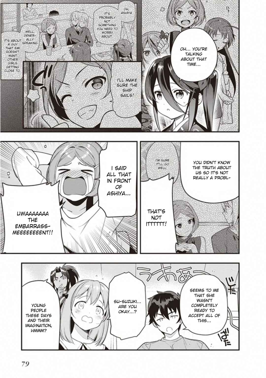 Chapter 80 - Page 21
