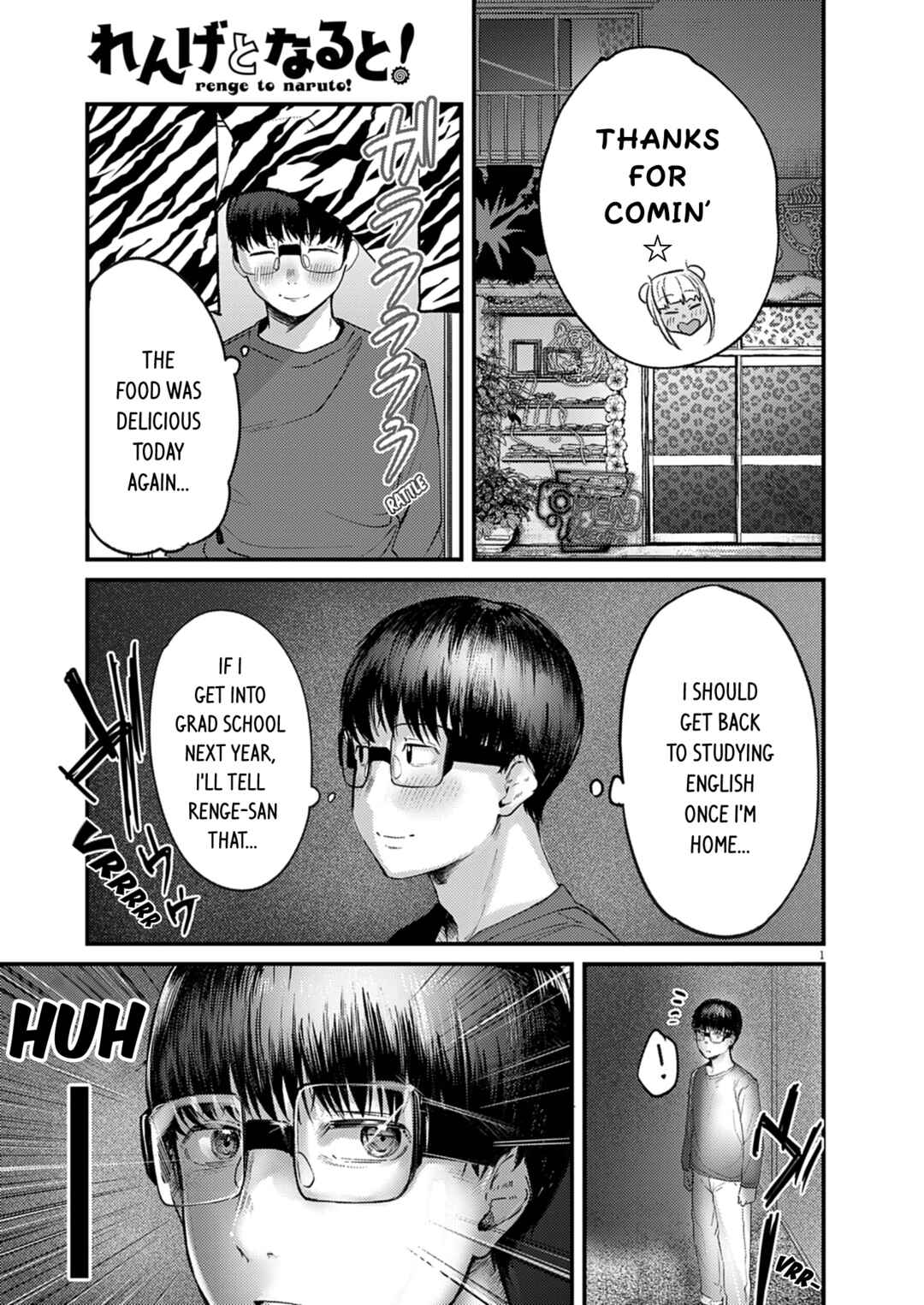 Chapter 48 - Page 1