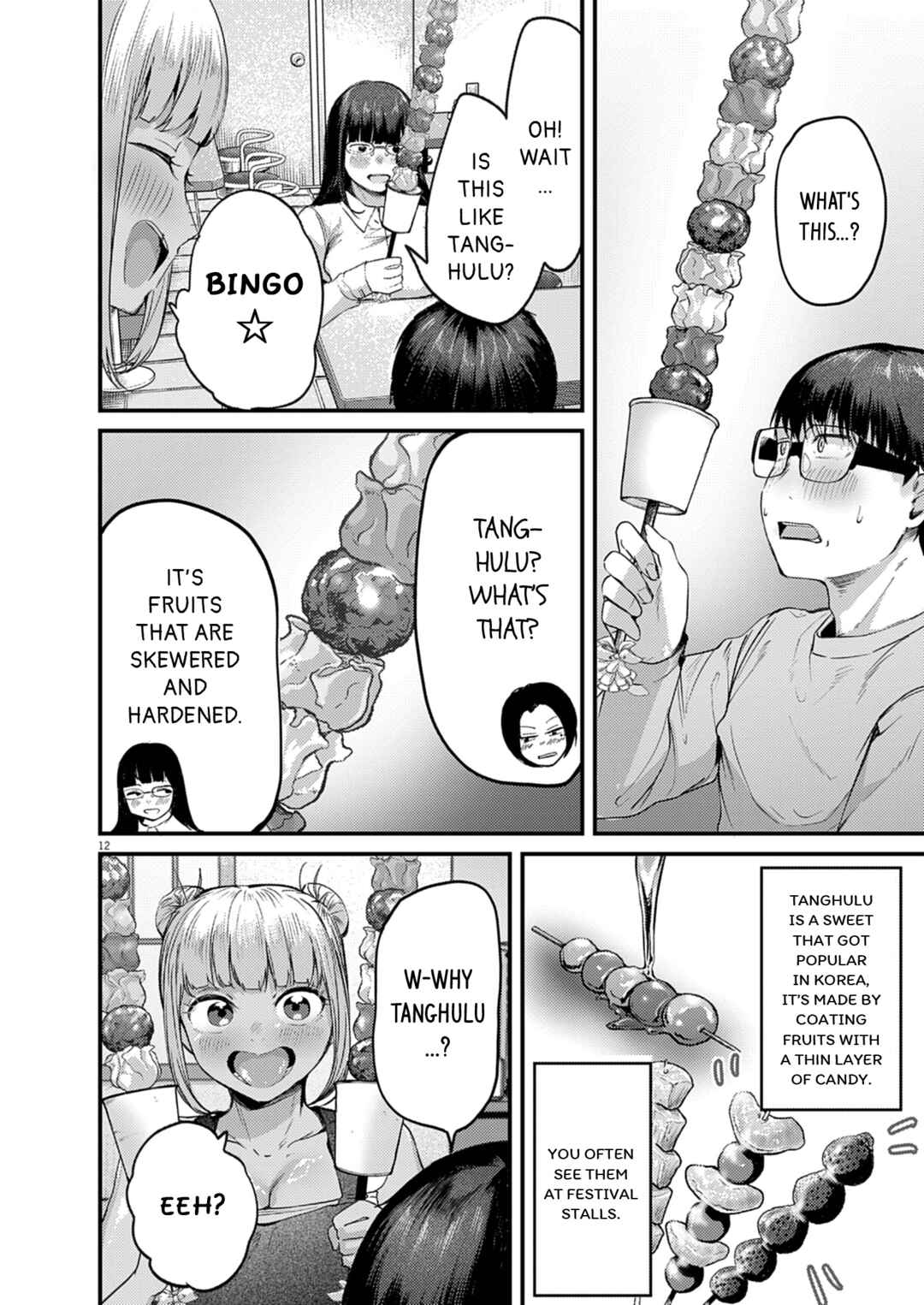 Chapter 48 - Page 12