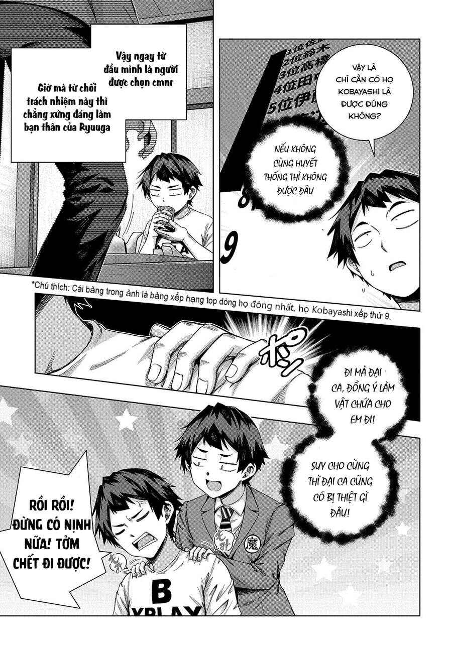 Chapter 19 - Page 19