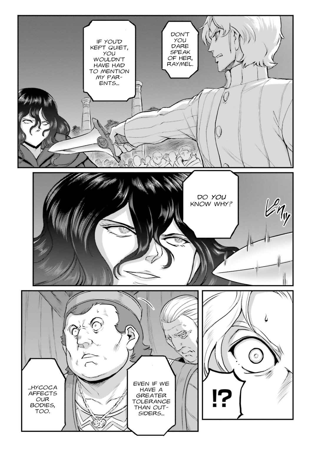 Chapter 59 - Page 35