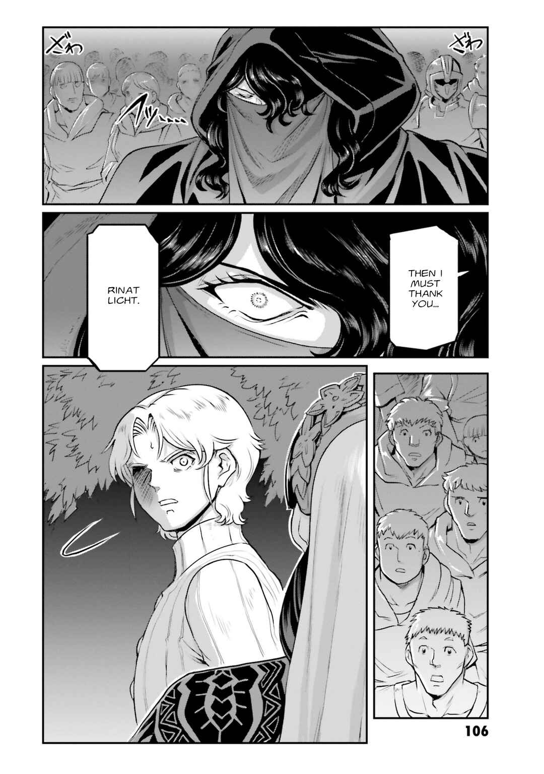 Chapter 59 - Page 4