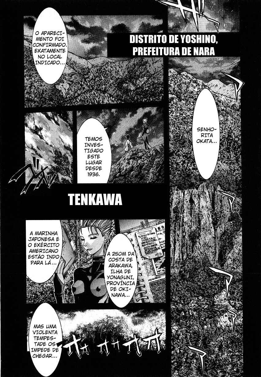 Chapter 32 - Page 3