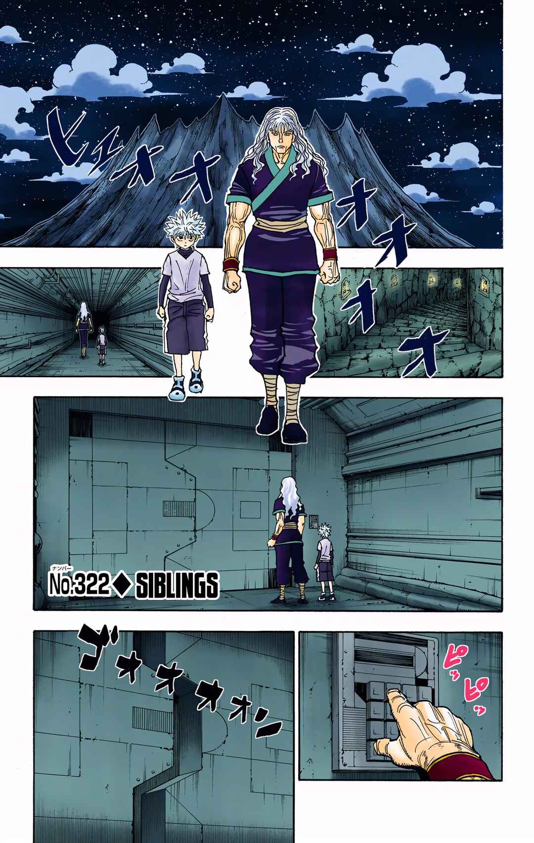 Chapter 322 - Page 1