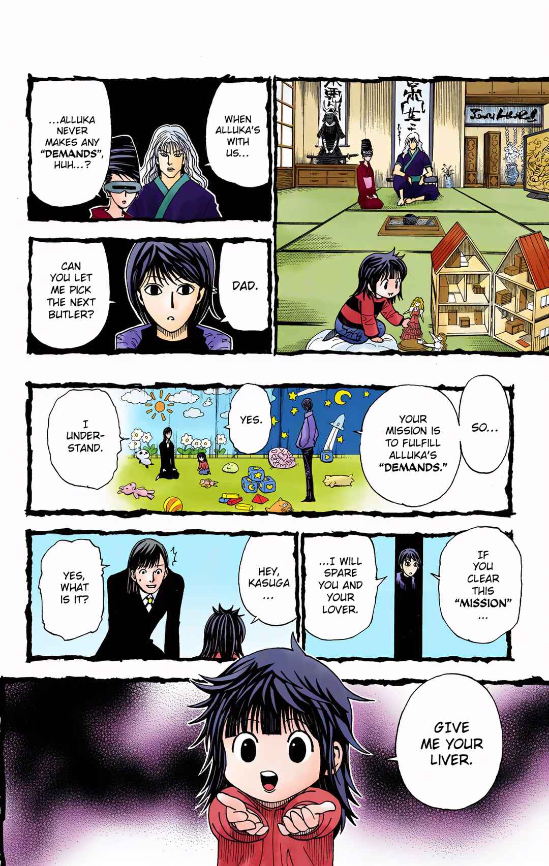 Chapter 322 - Page 14