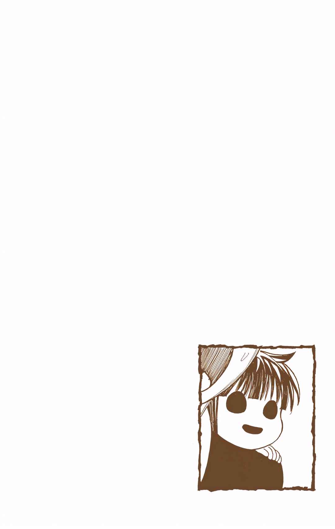 Chapter 322 - Page 19