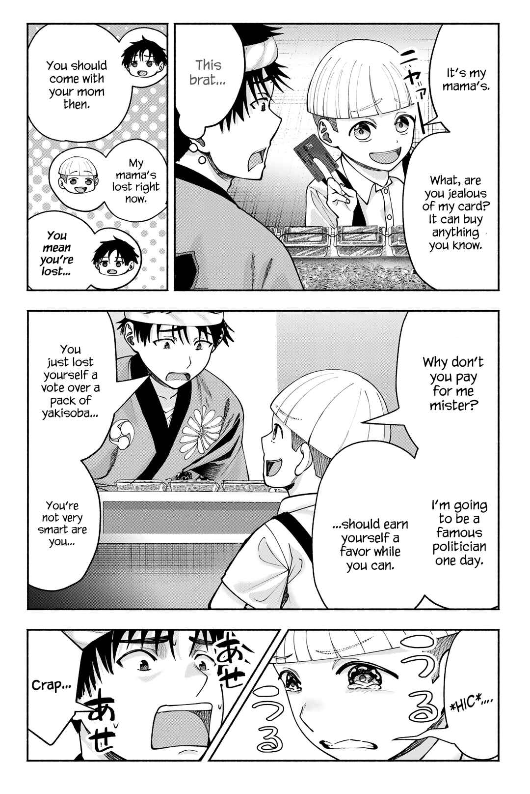 Chapter 20 - Page 9