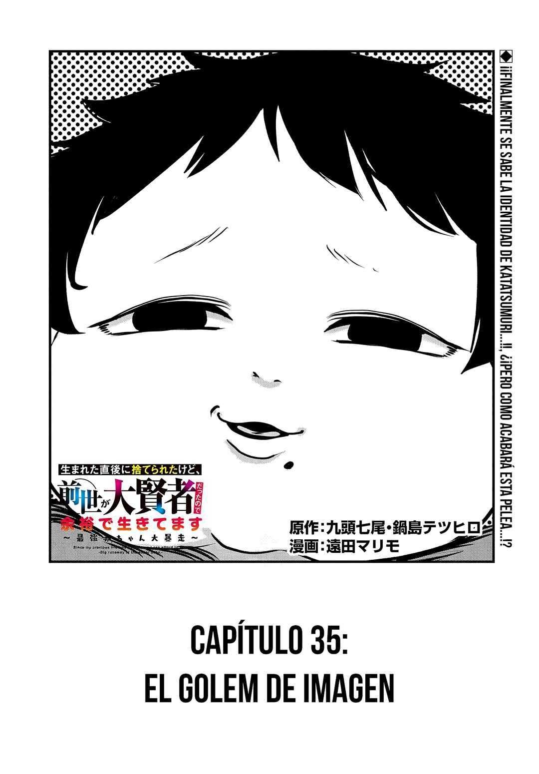 Chapter 35 - Page 3
