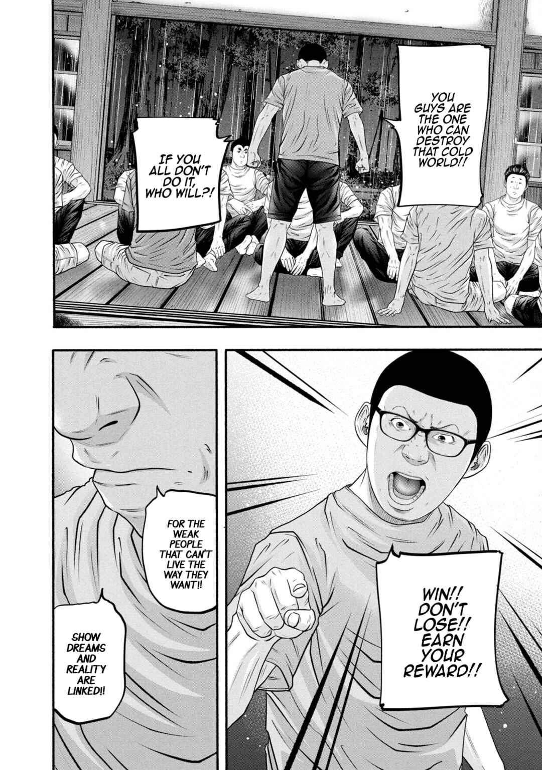 Chapter 379 - Page 12