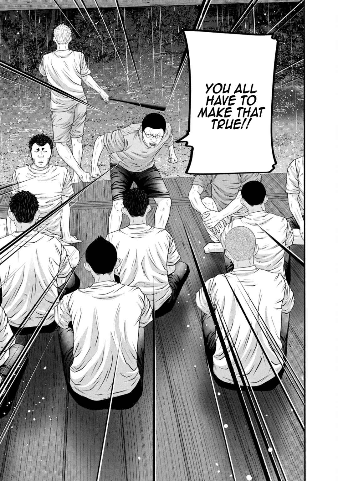 Chapter 379 - Page 13