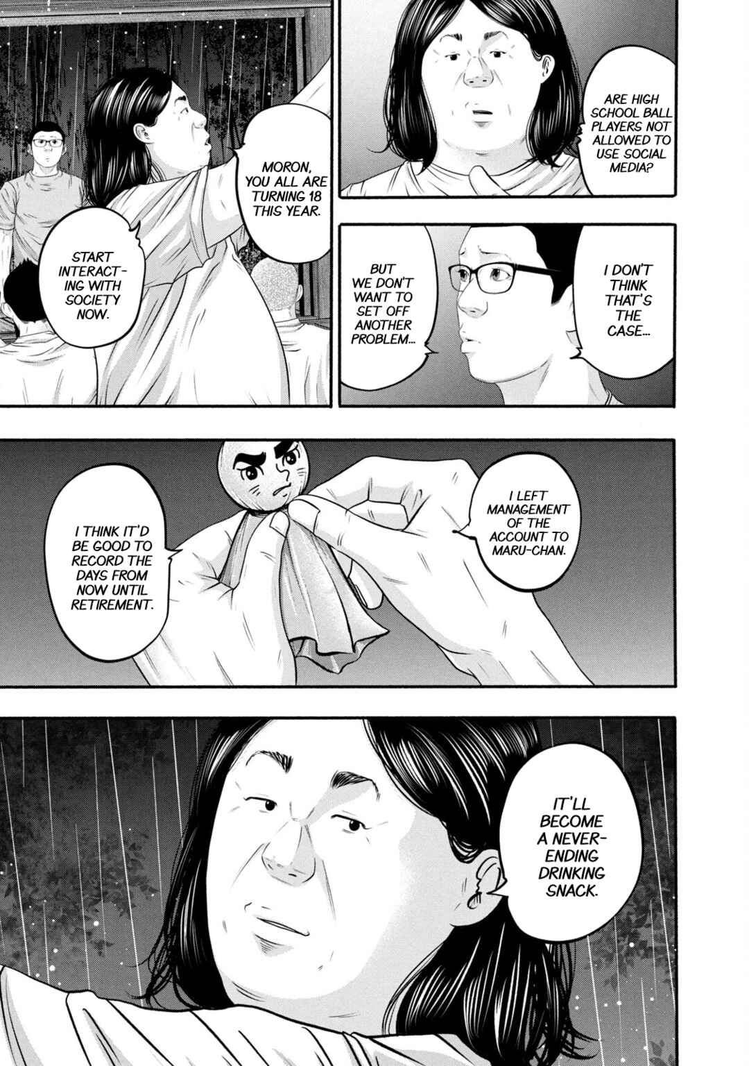 Chapter 379 - Page 17