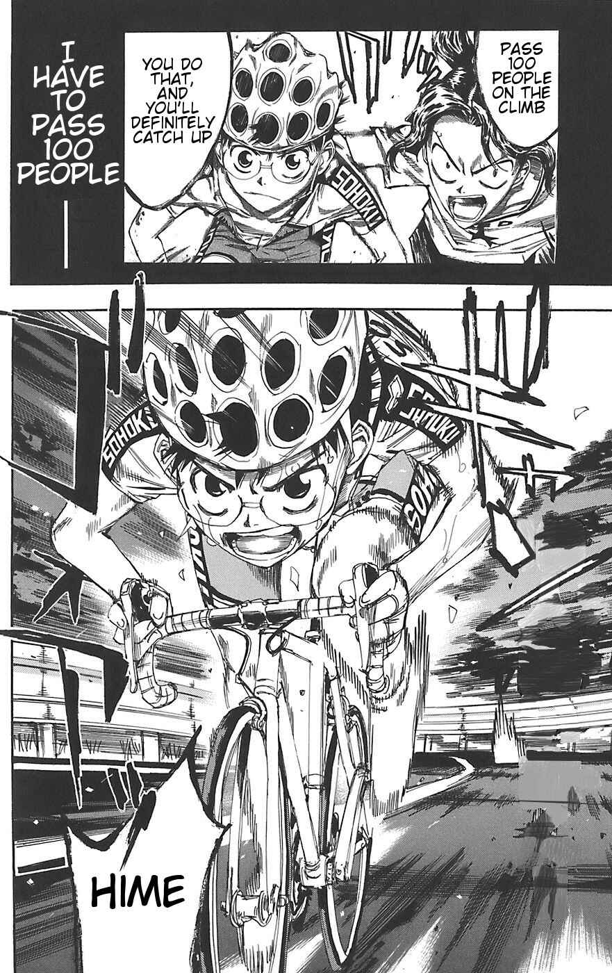 Chapter 90 - Page 4