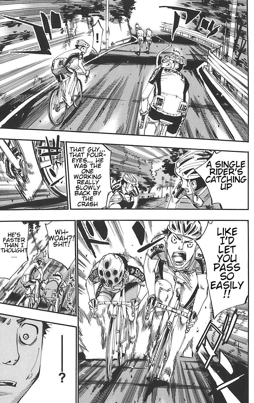 Chapter 90 - Page 5