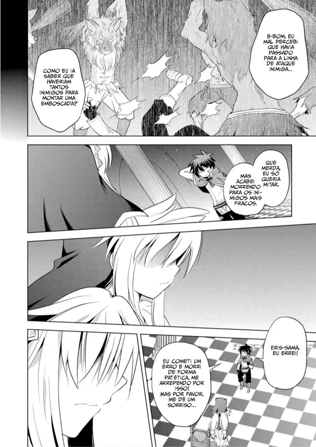Chapter 59 - Page 5