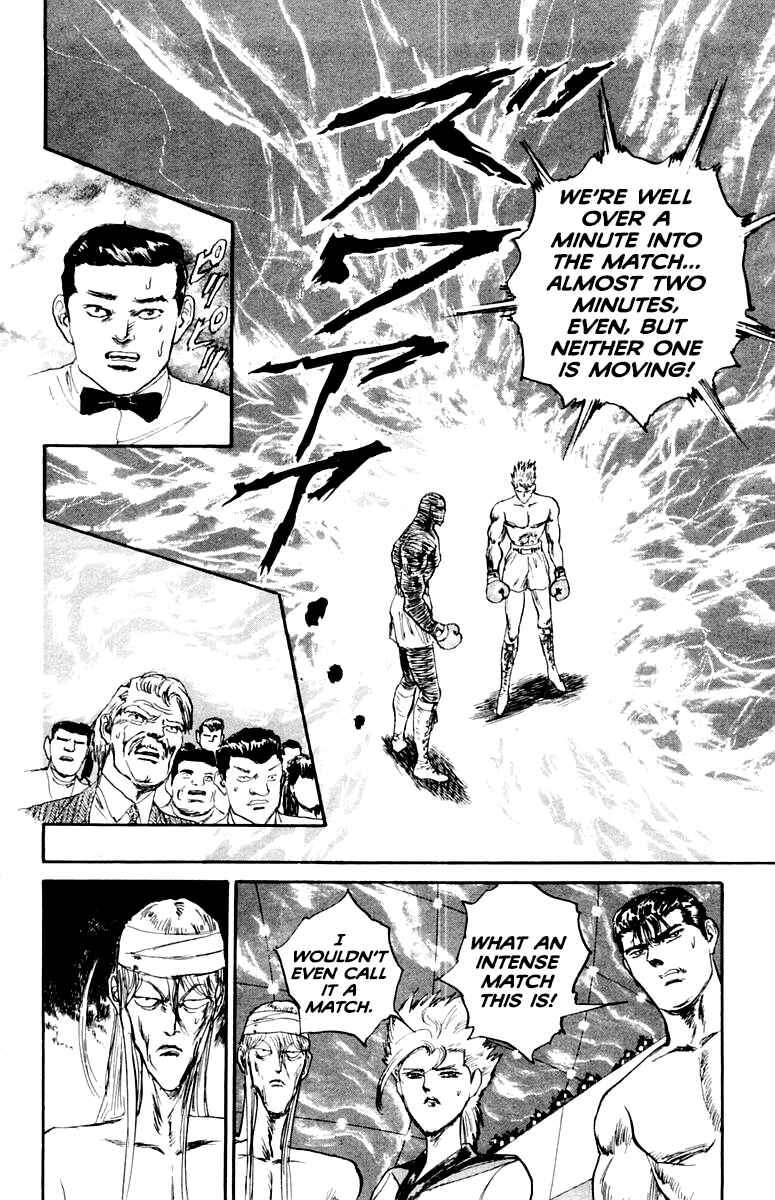 Chapter 74 - Page 16