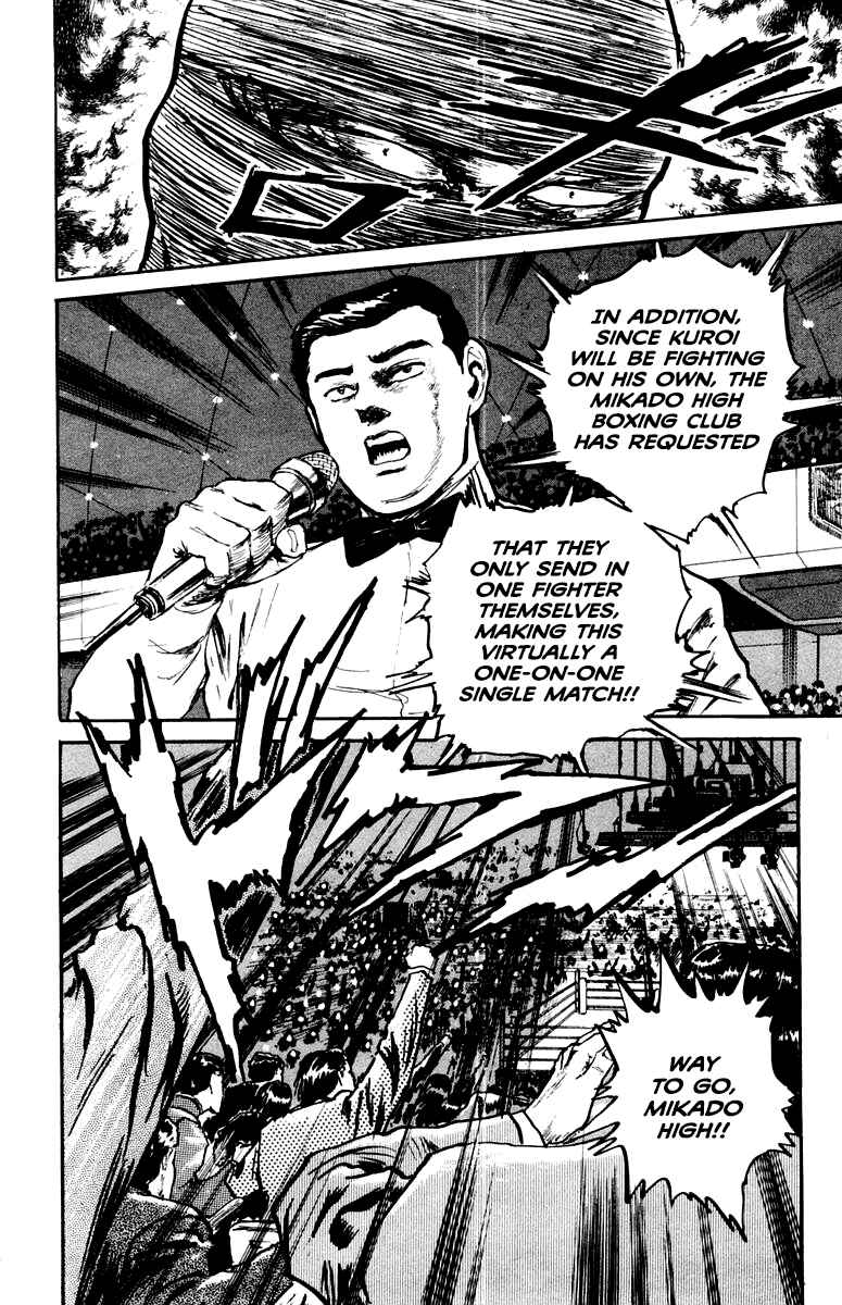 Chapter 74 - Page 4