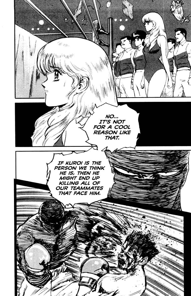 Chapter 74 - Page 6