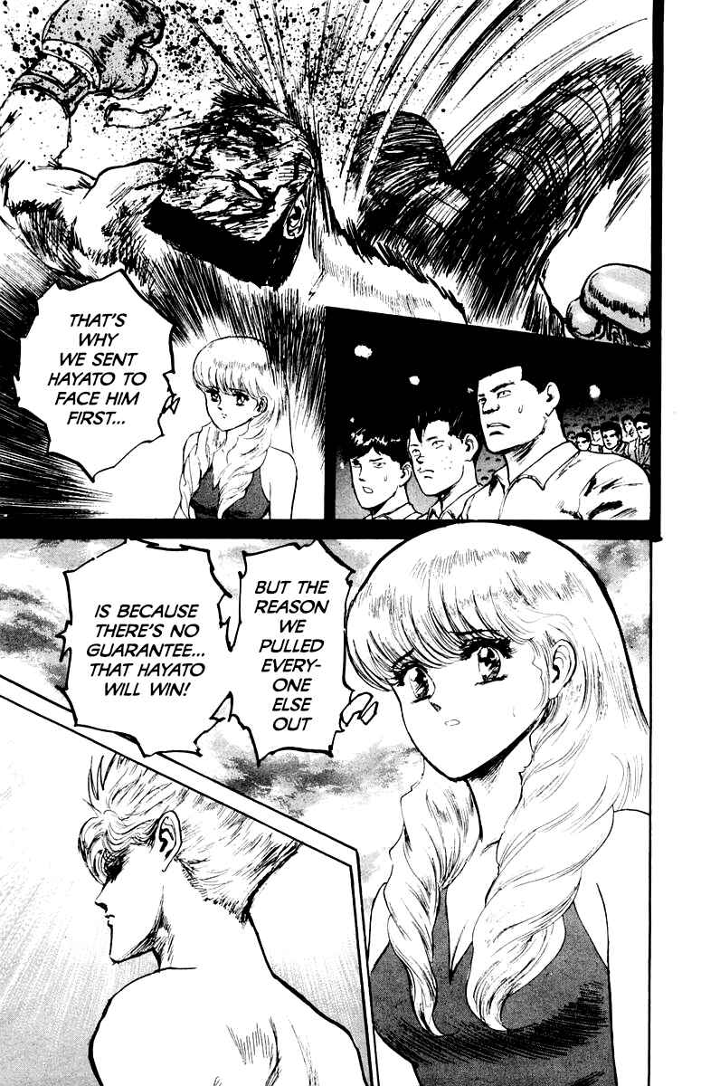 Chapter 74 - Page 7