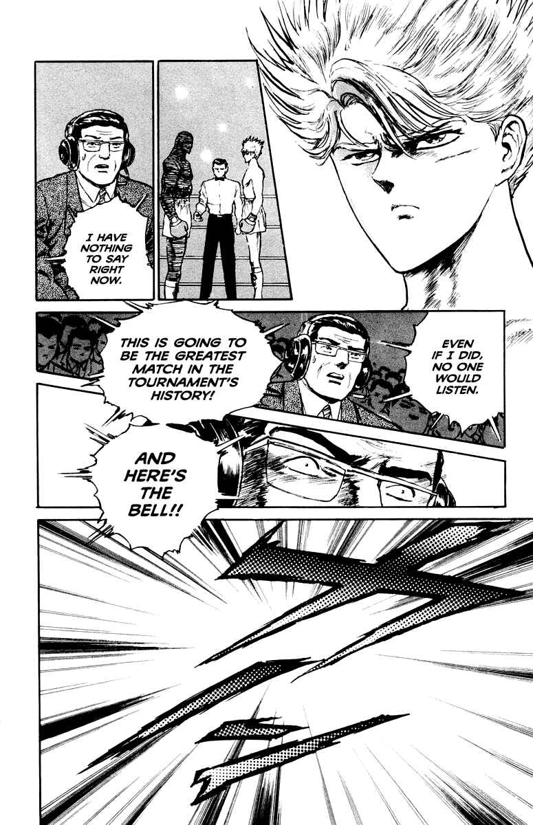 Chapter 74 - Page 8