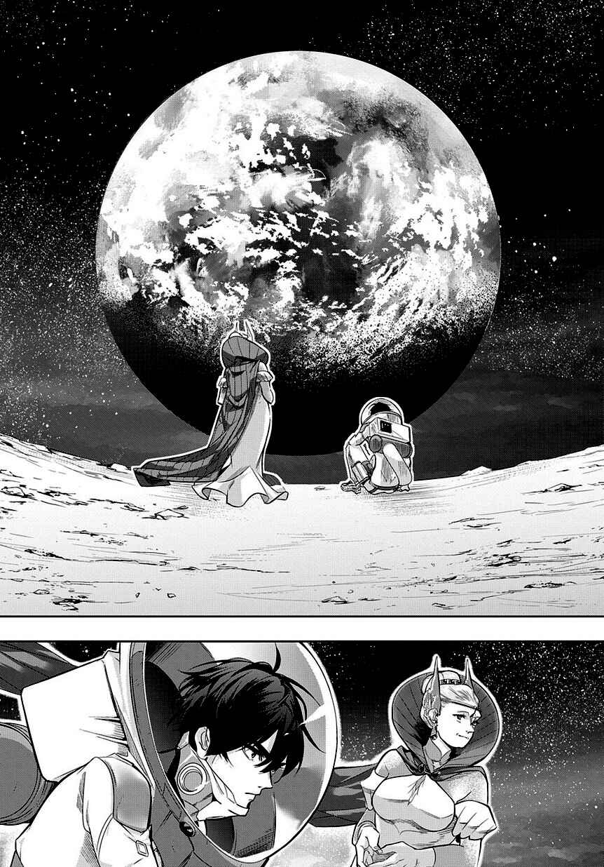 Chapter 9 - Page 2