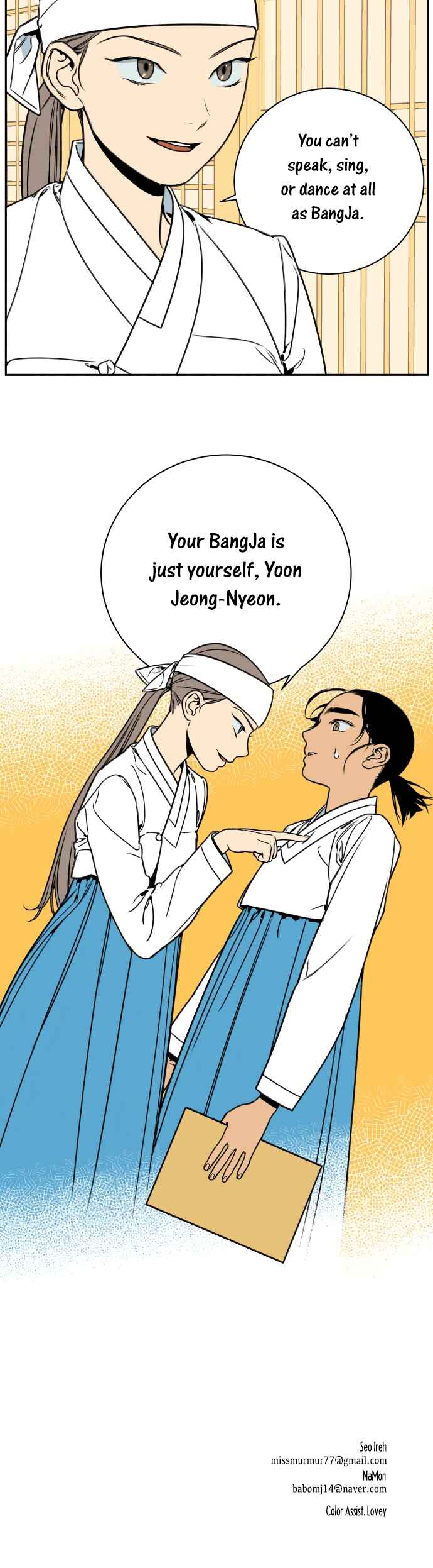 Chapter 10 - Page 6