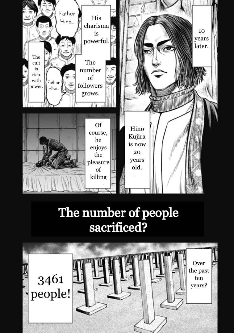 Chapter 110 - Page 7