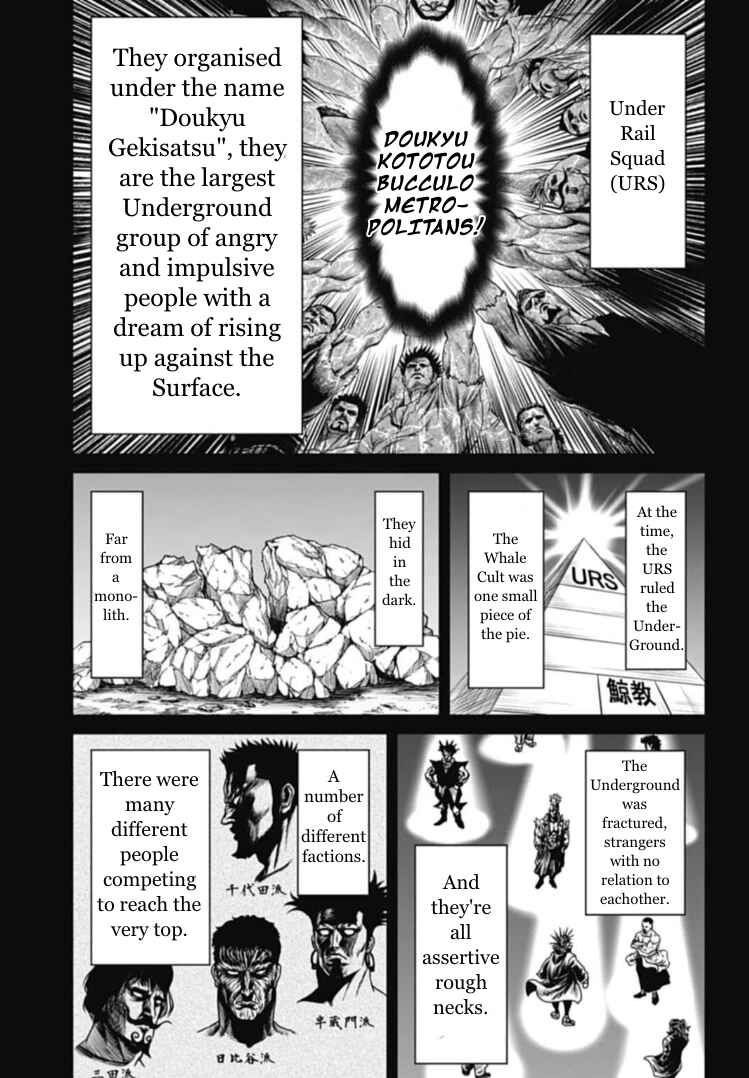 Chapter 110 - Page 9