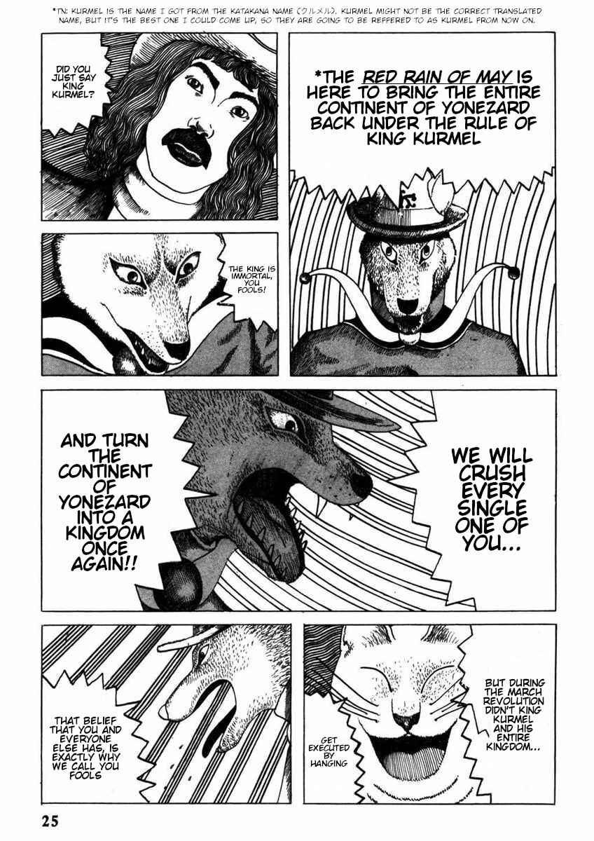 Chapter 2 - Page 7