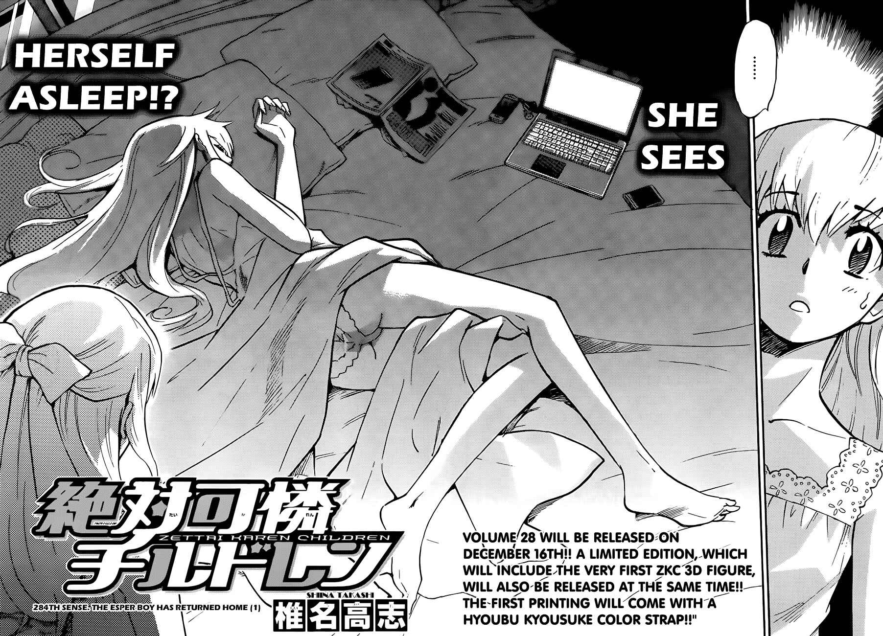 Chapter 284 - Page 2