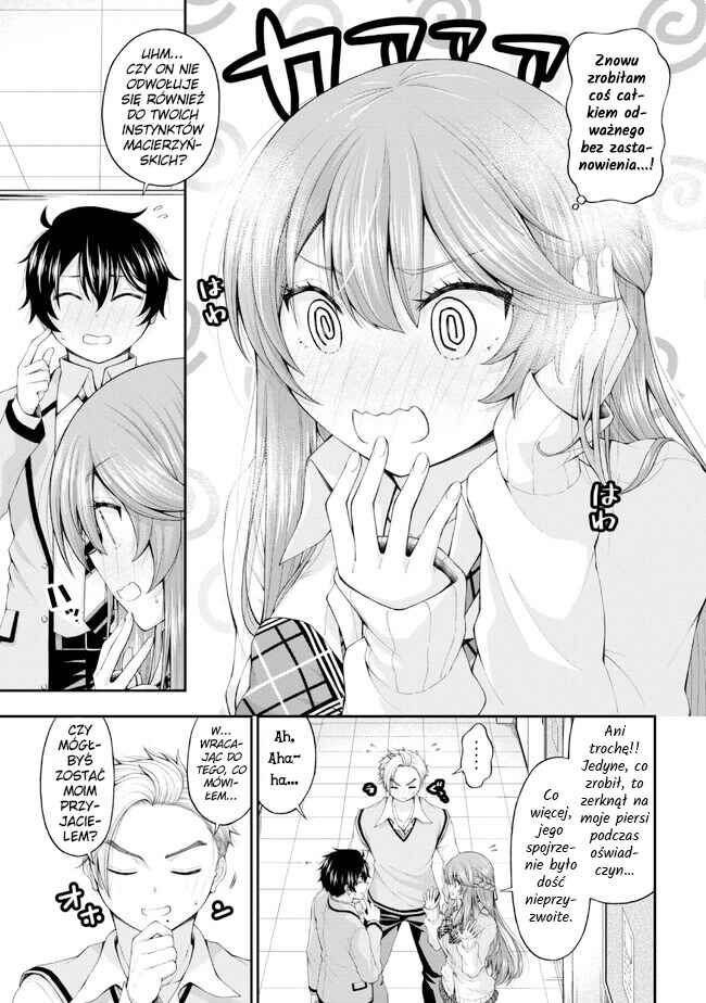 Chapter 7.5 - Page 15