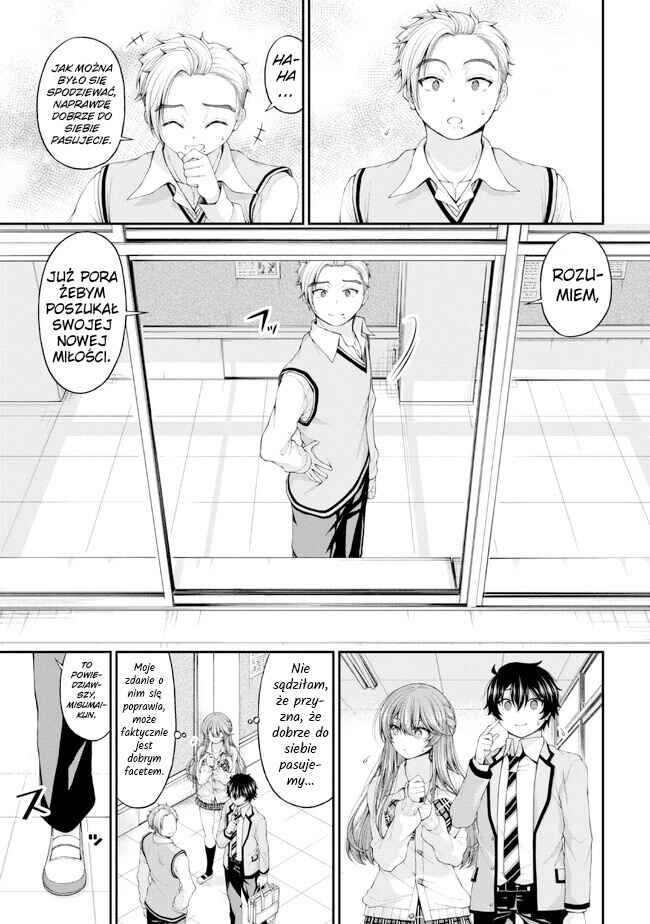 Chapter 7.5 - Page 17