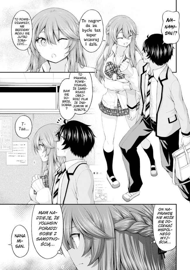 Chapter 7.5 - Page 23