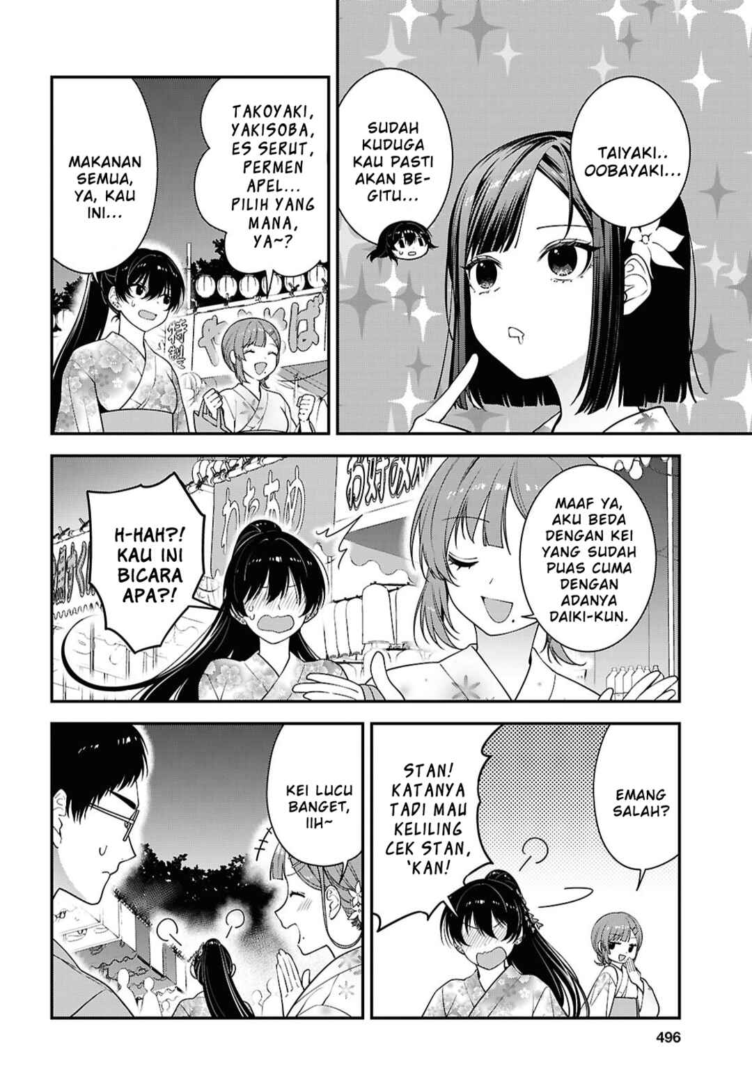 Chapter 16 - Page 14