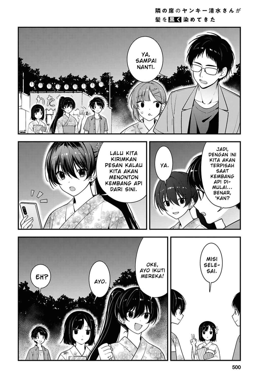 Chapter 16 - Page 18