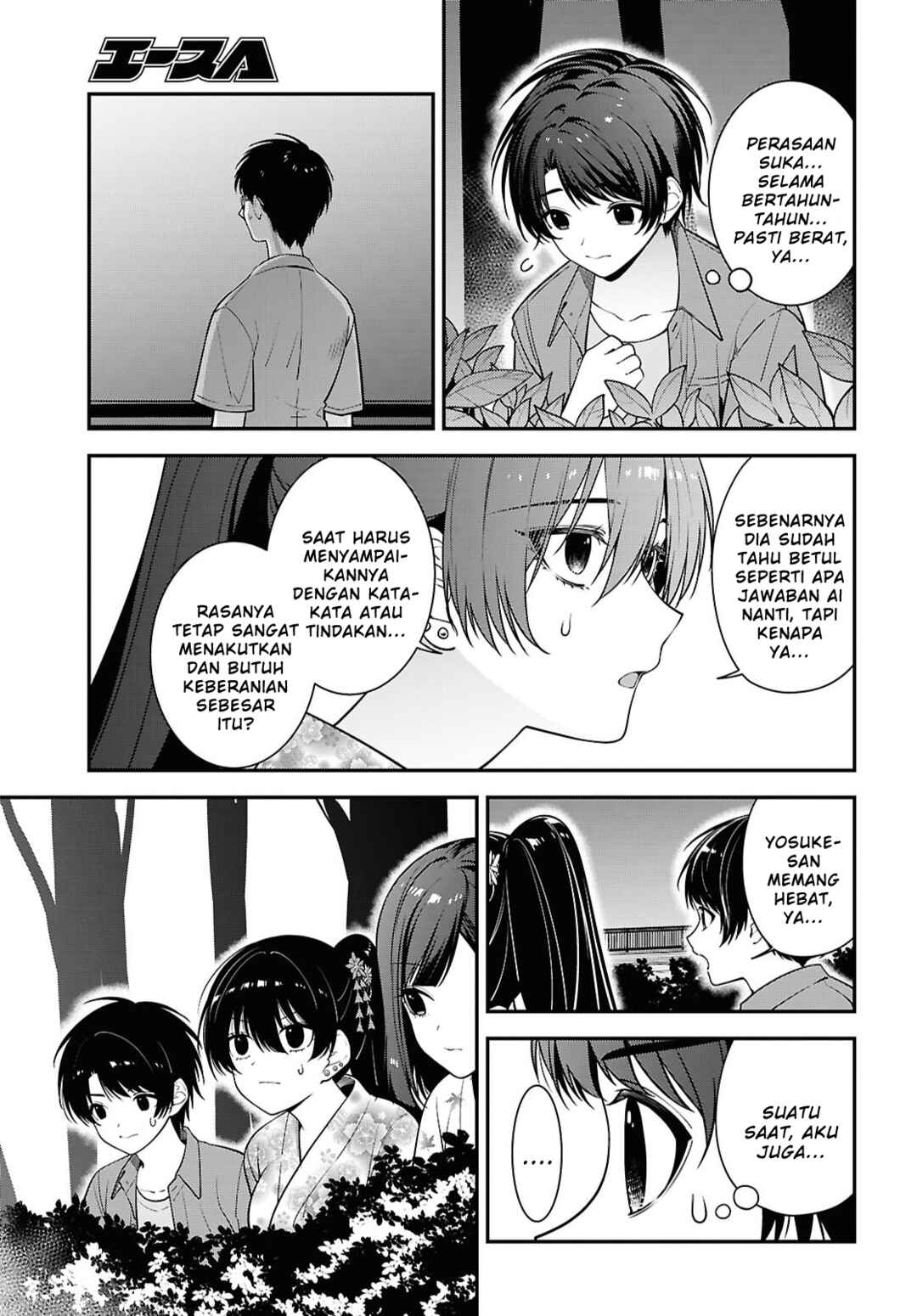 Chapter 16 - Page 21