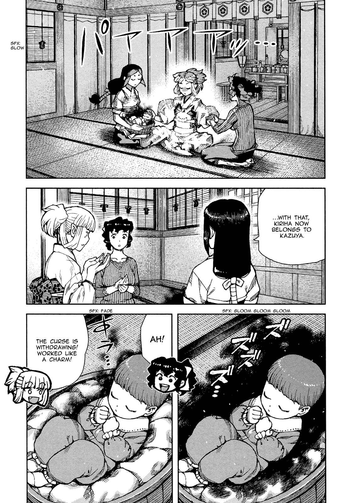 Chapter 78 - Page 17