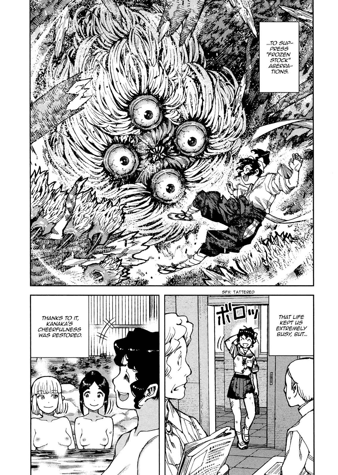 Chapter 78 - Page 5