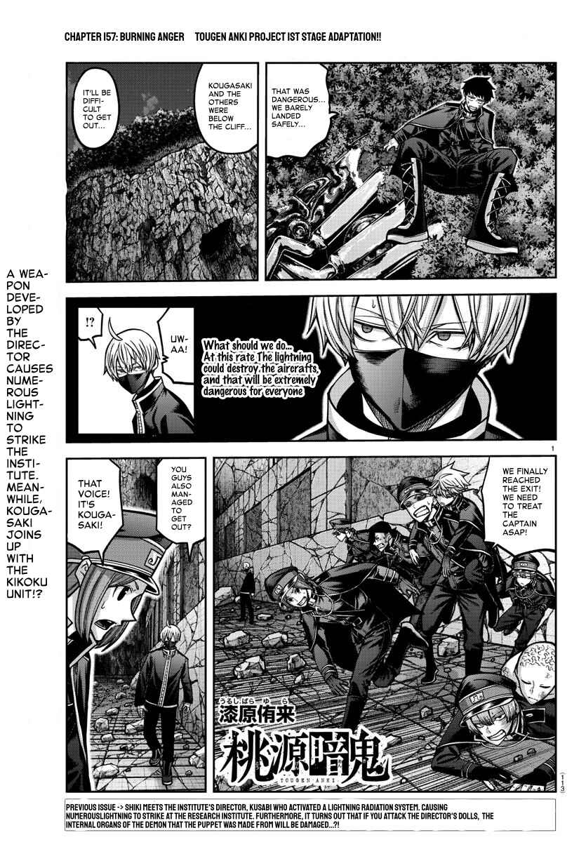 Chapter 157 - Page 1