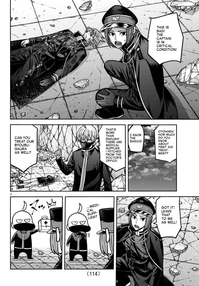 Chapter 157 - Page 2