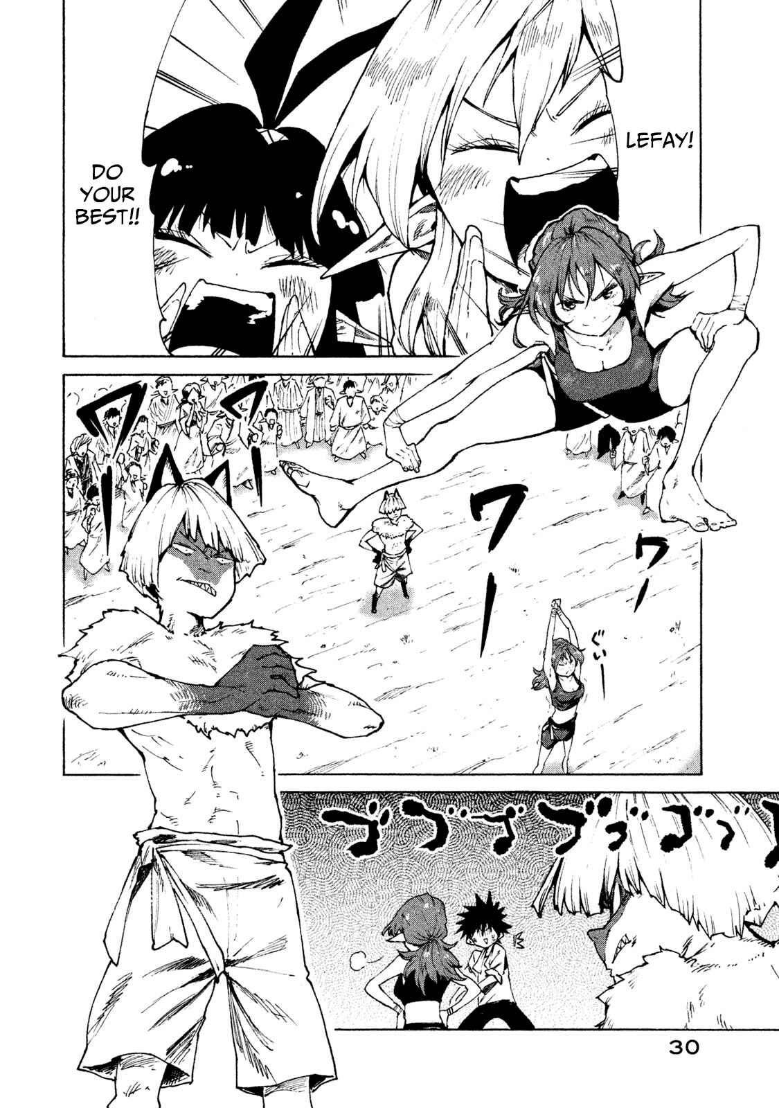Chapter 26 - Page 2