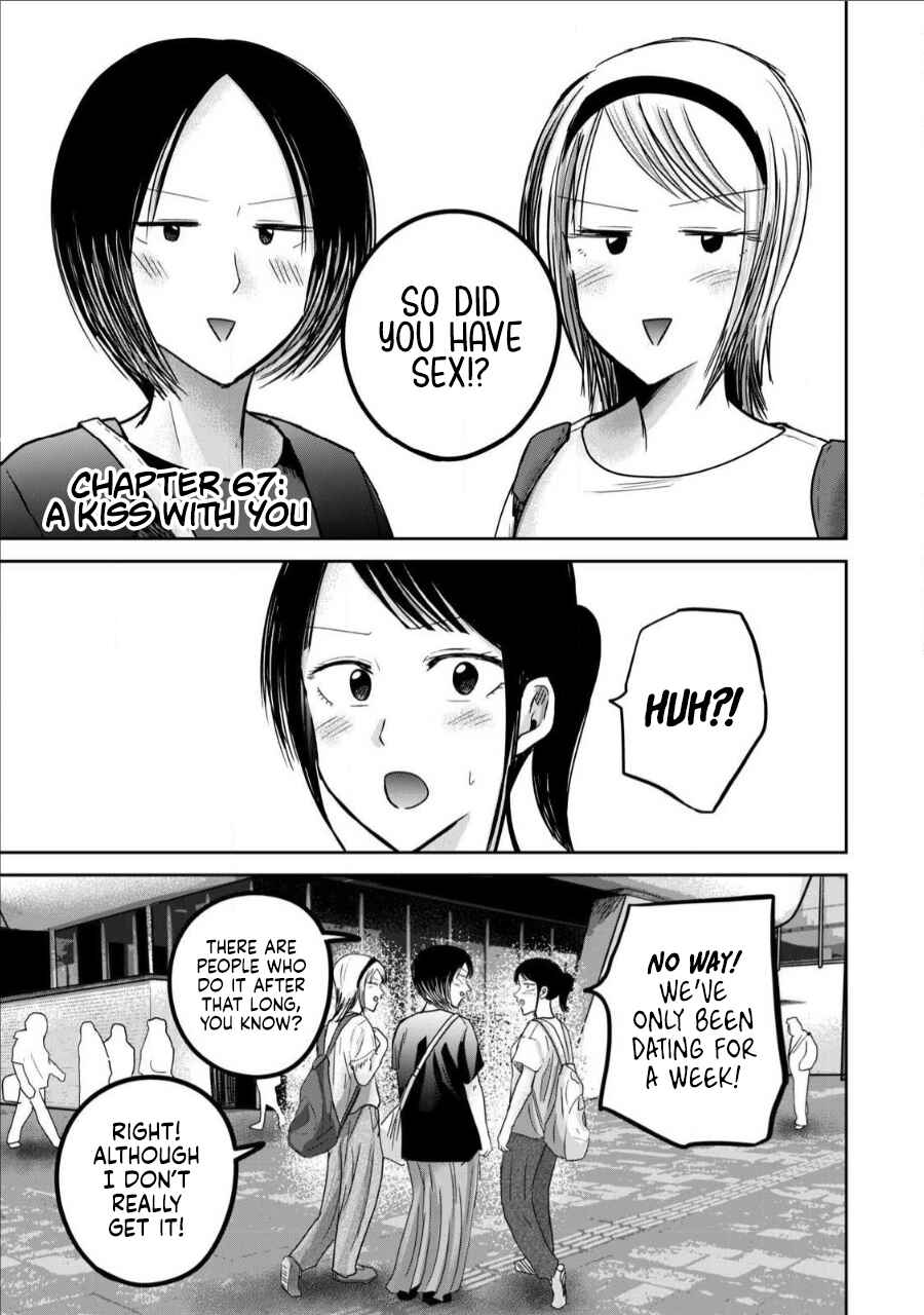 Chapter 67 - Page 1