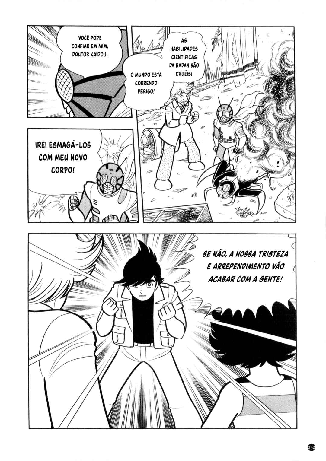 Chapter 7 - Page 15