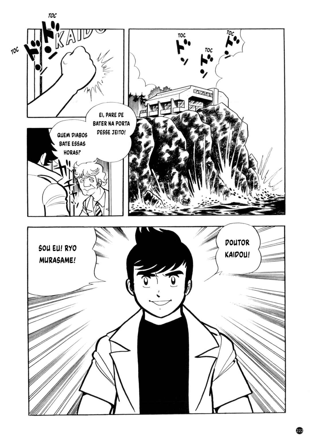 Chapter 7 - Page 6