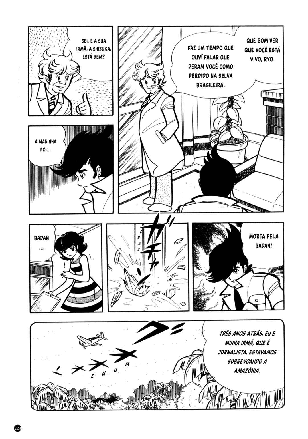 Chapter 7 - Page 7