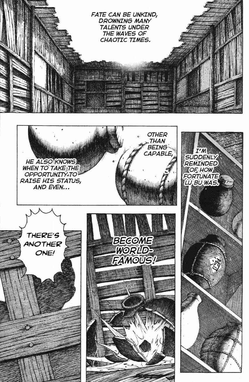 Chapter 136 - Page 1