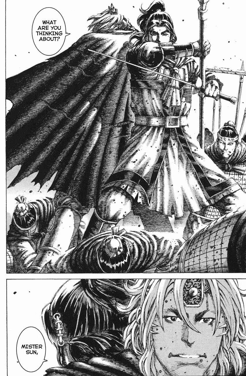Chapter 136 - Page 6