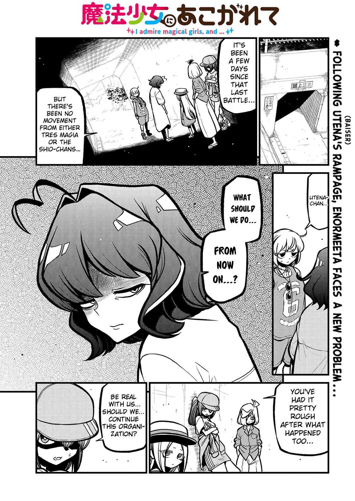 Chapter 37 - Page 1