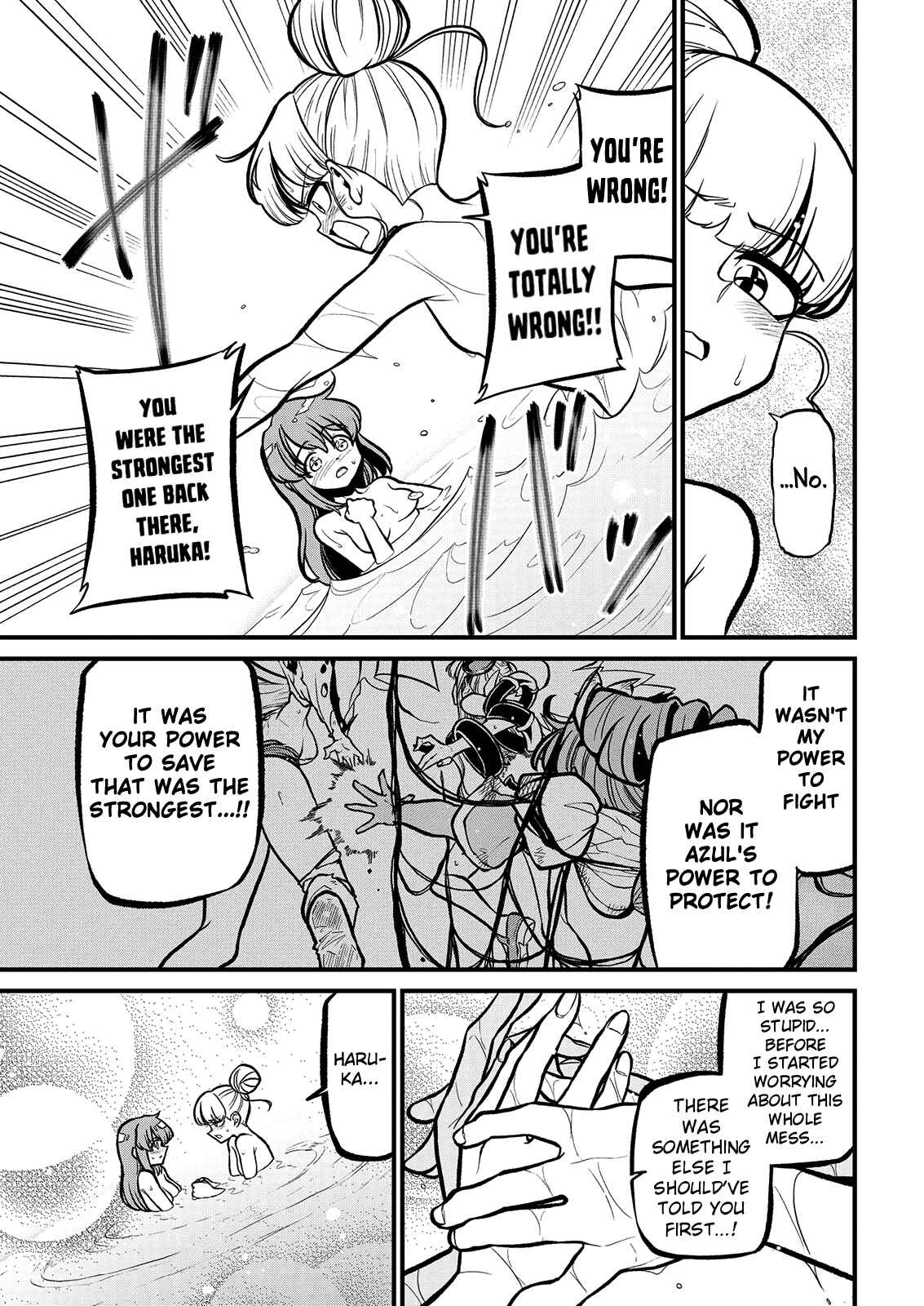 Chapter 37 - Page 19